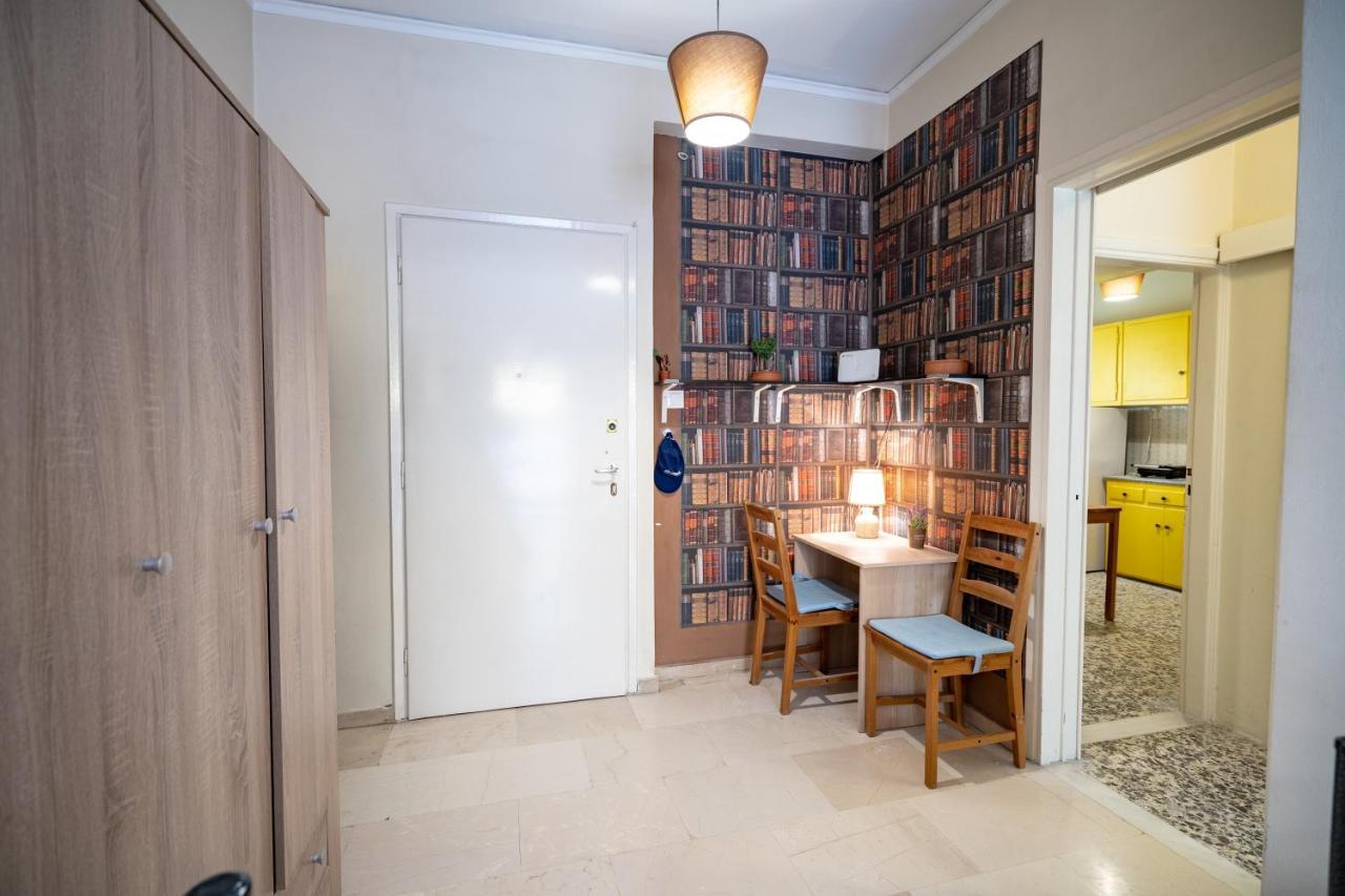 Acropolis Athens 1 Bedroom 6 Persons Apartment. المظهر الخارجي الصورة